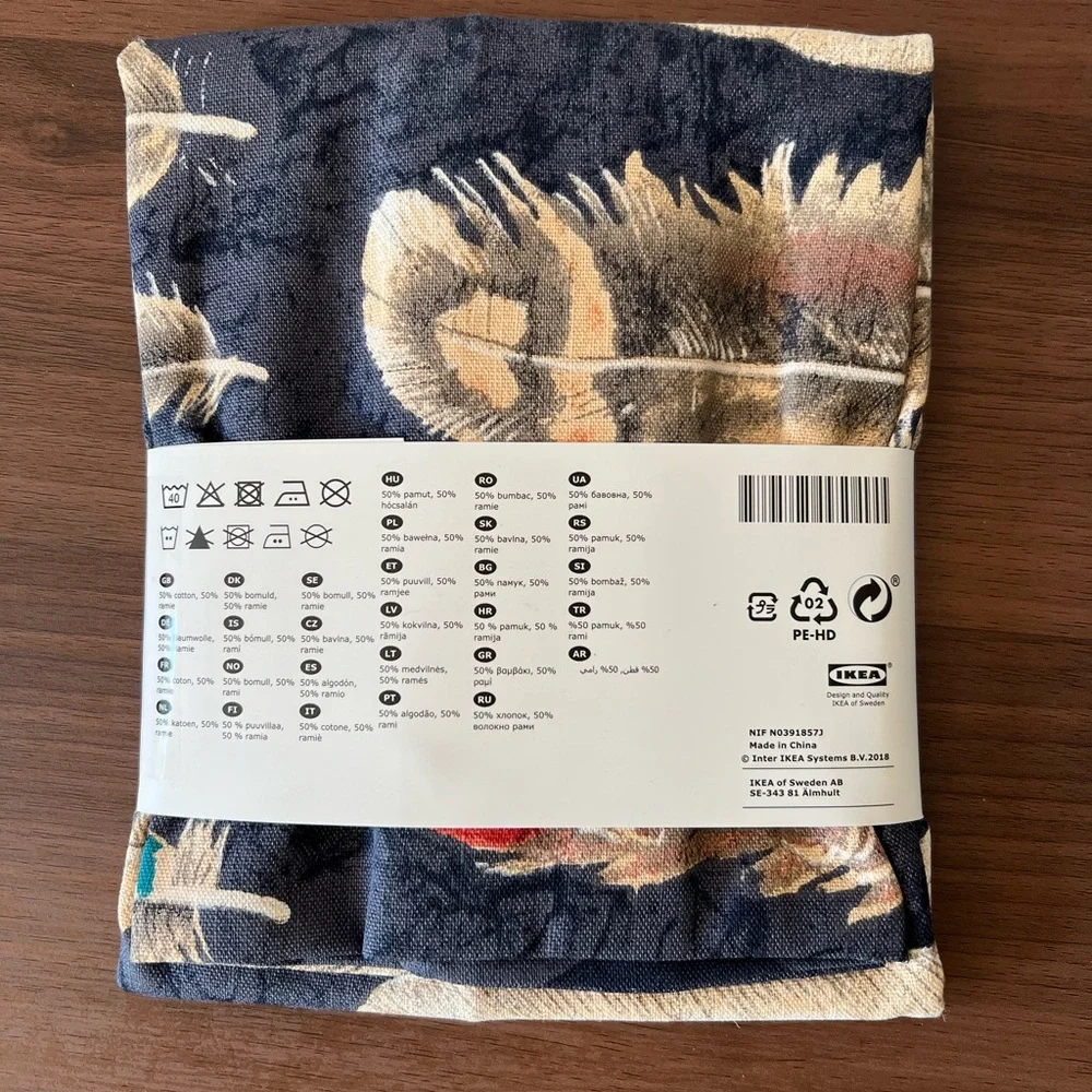 New IKEA Maylinn Harlequin Bird Feathers Throw Pillow Cover